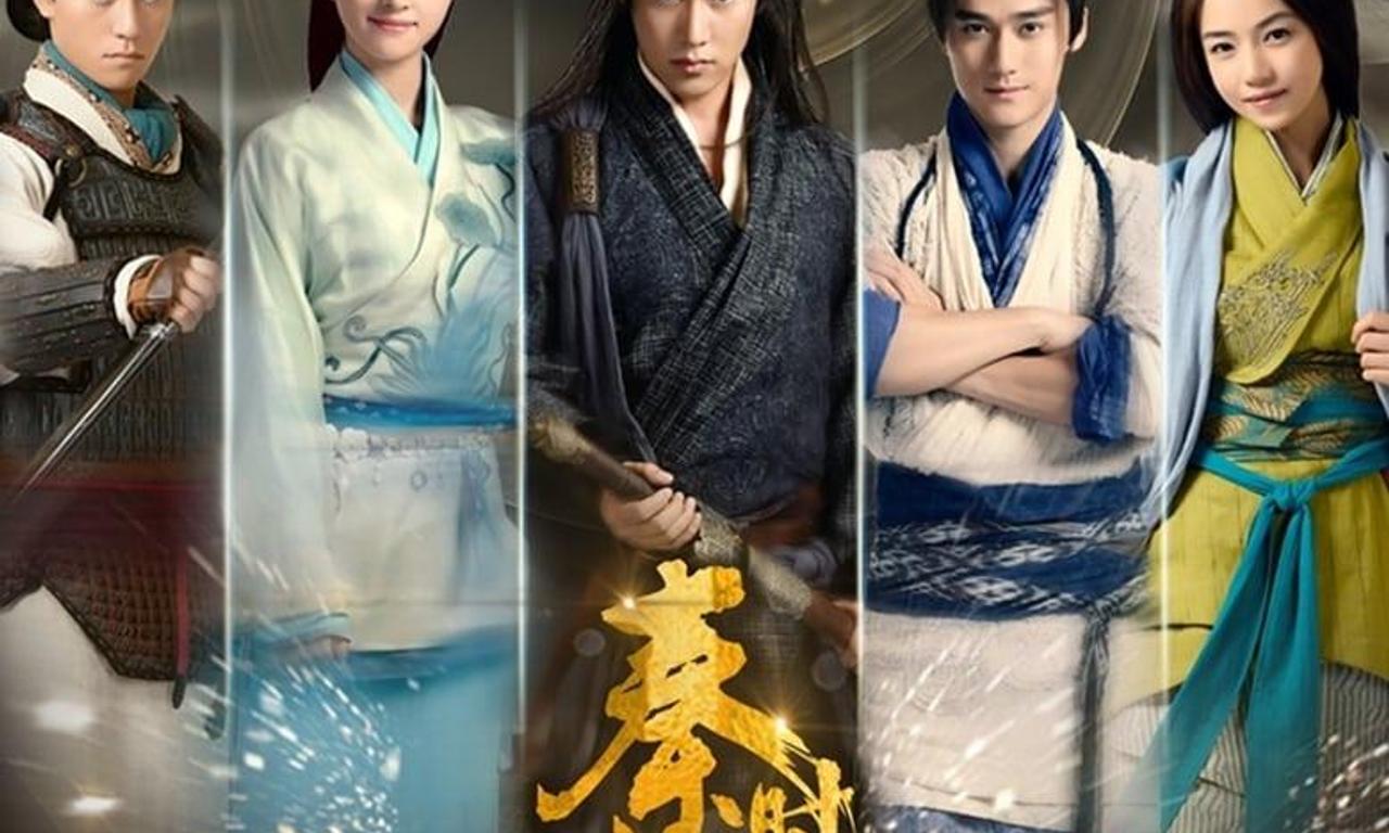 header image for The Legend of Qin