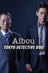 AIBOU: Tokyo Detective Duo