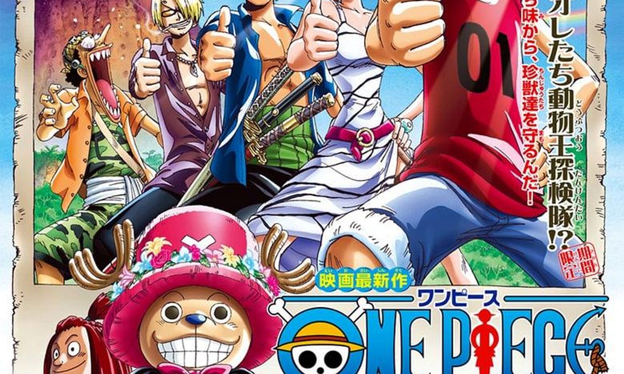 header image for One Piece: Chopper's Kingdom on the Island of Strange Animals