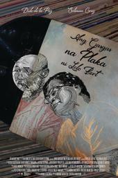 The Broken Vinyl Record