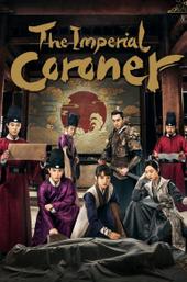 The Imperial Coroner