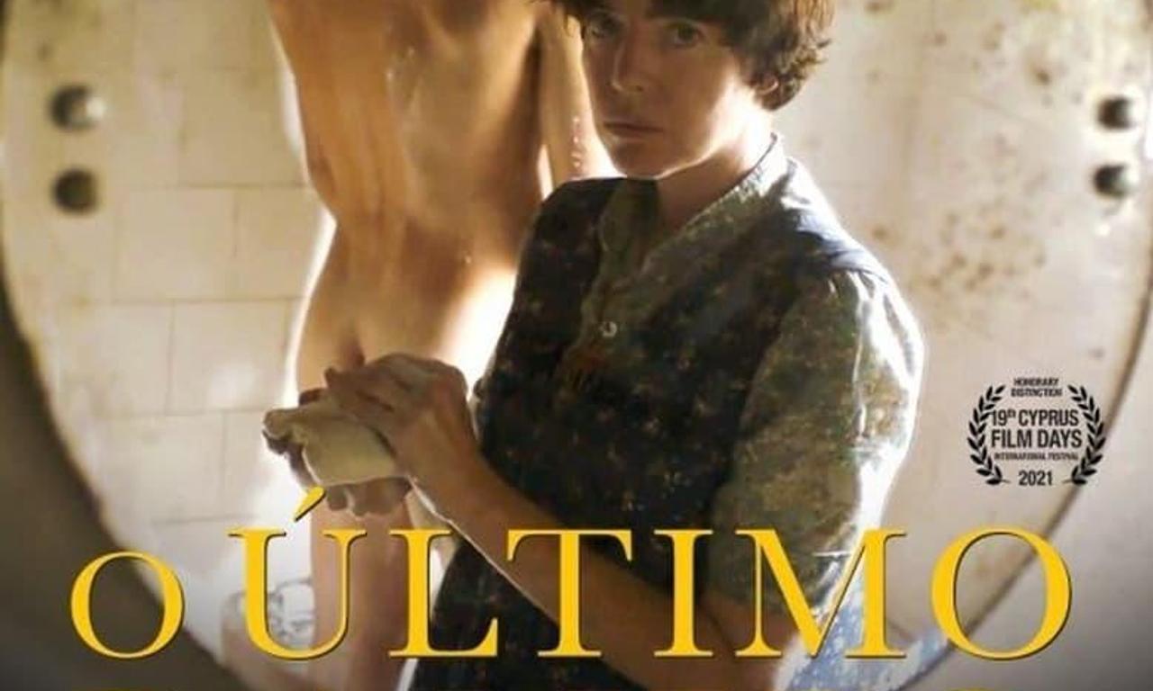 header image for The Last Bath