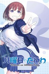 Tawawa on Monday