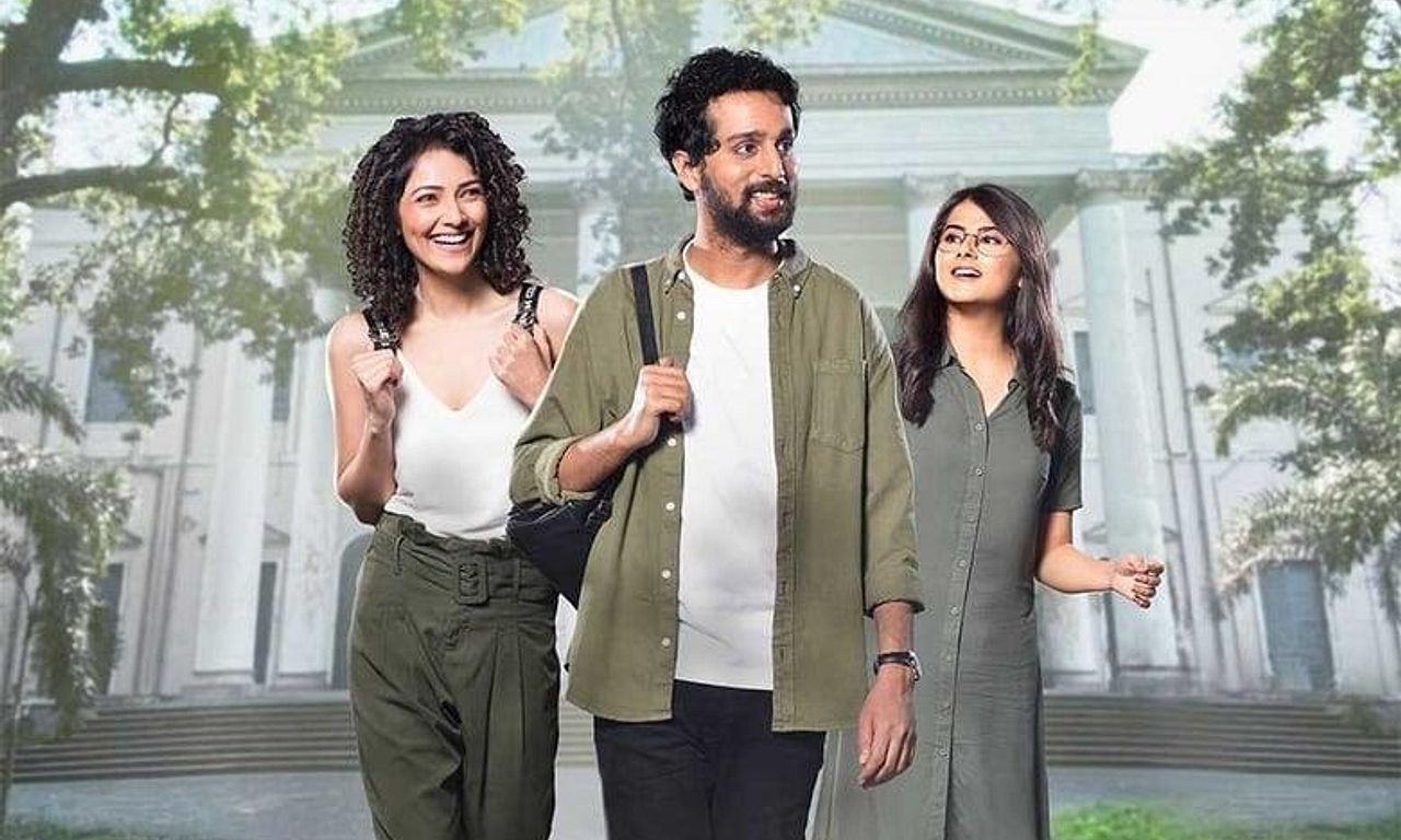 header image for Prem Tame