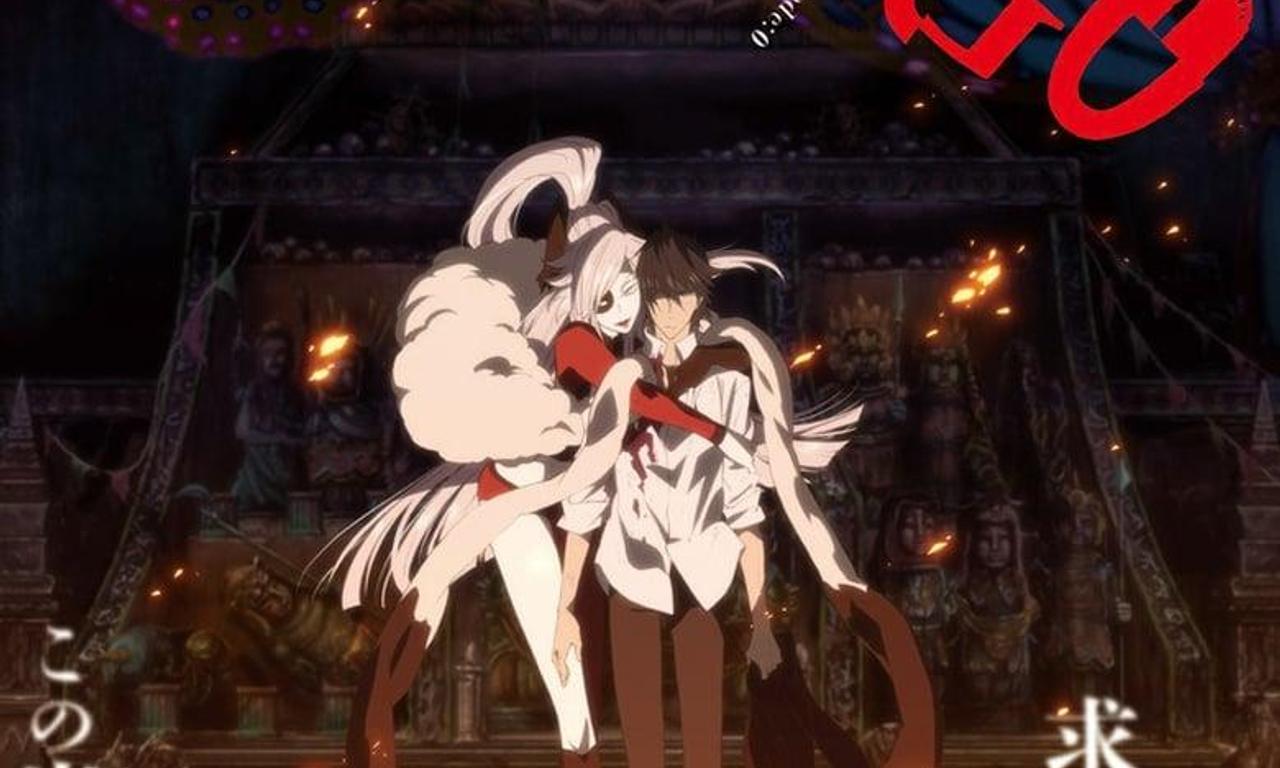 header image for UN-GO episode:0 INGA-RON