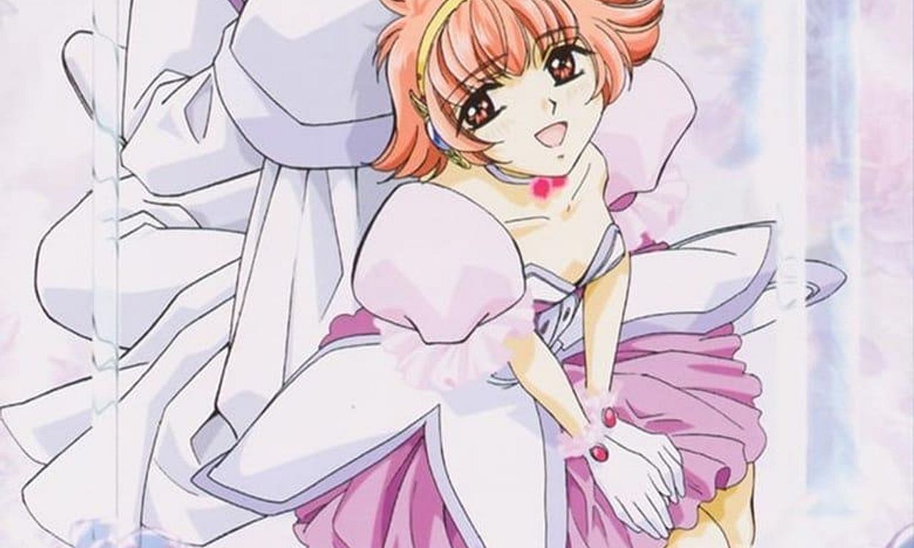 header image for Prétear