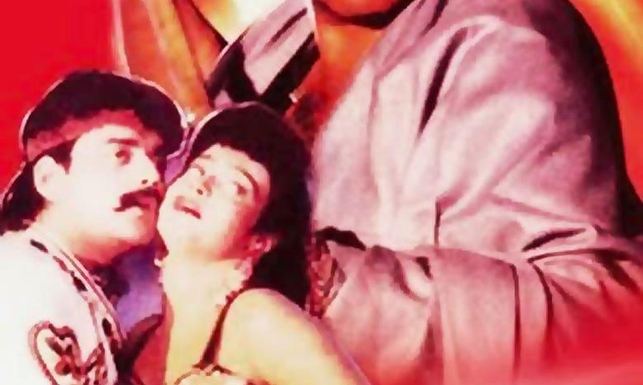 header image for Aatank