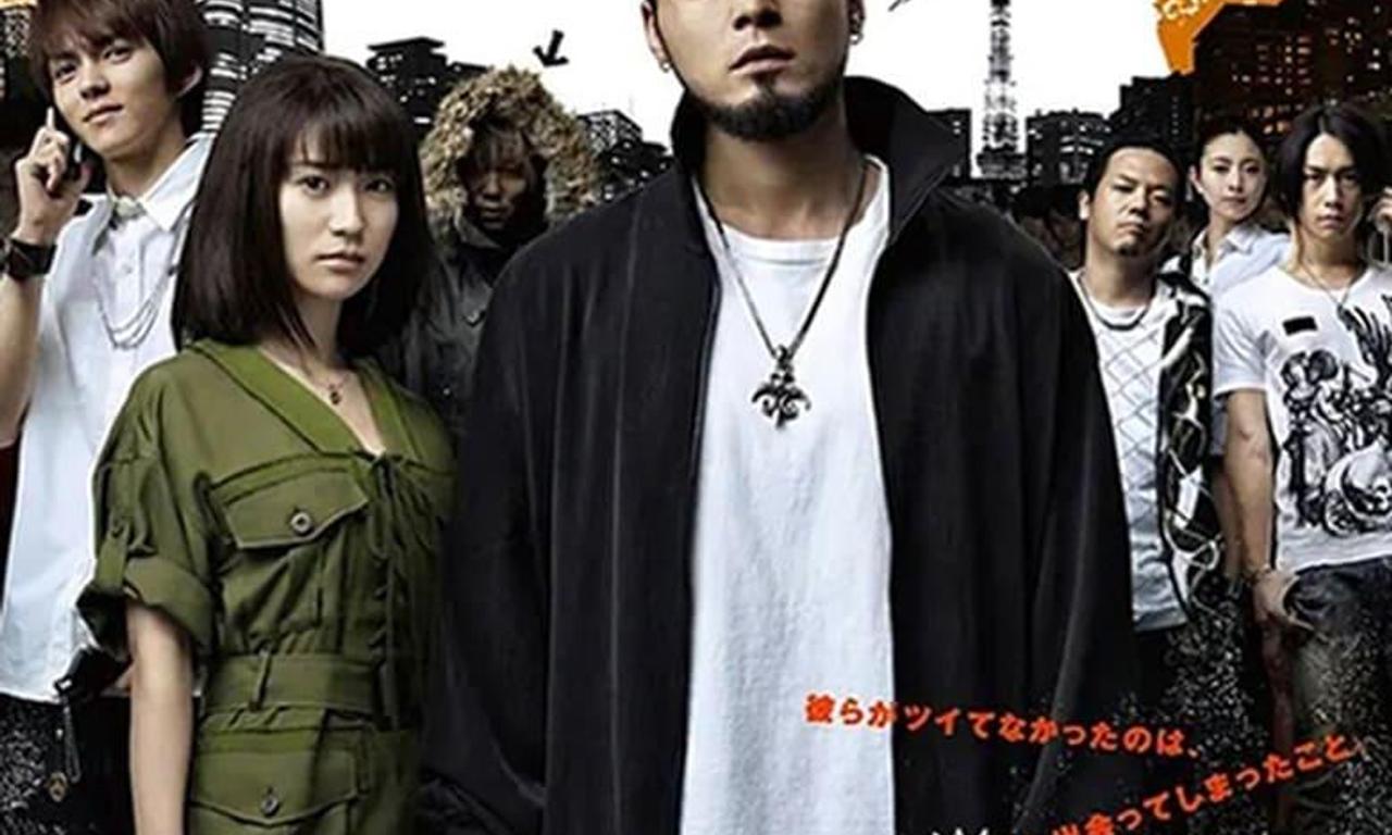 header image for Ushijima the Loan Shark