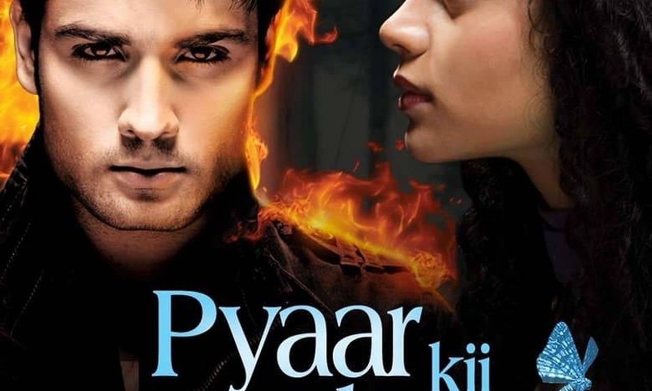 header image for Pyaar Kii Ye Ek Kahaani
