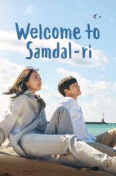 Welcome to Samdal-ri