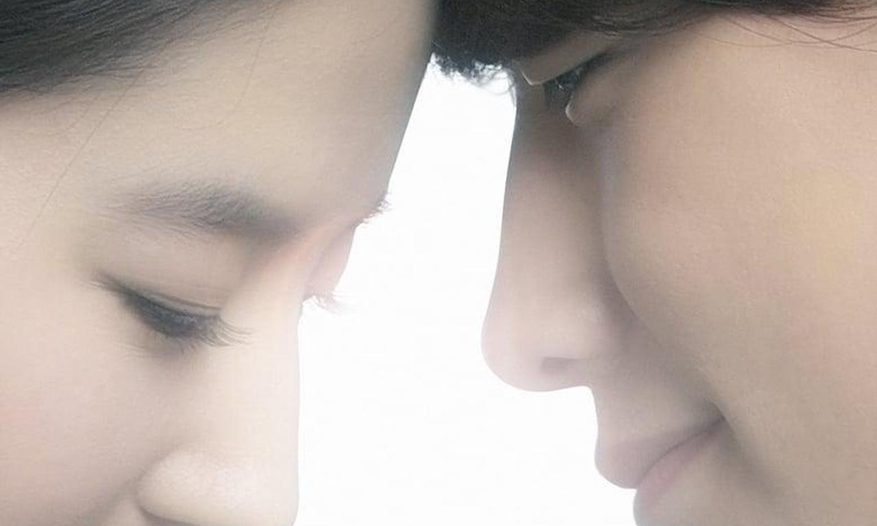 header image for For Love or Money