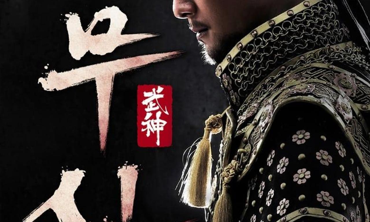 header image for God of War