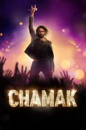Chamak