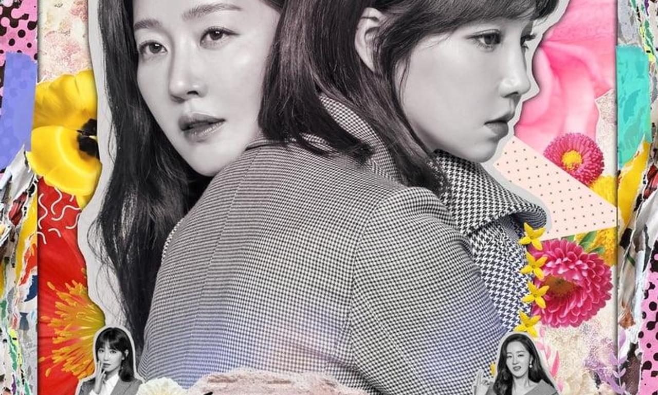 header image for Spring Turns to Spring