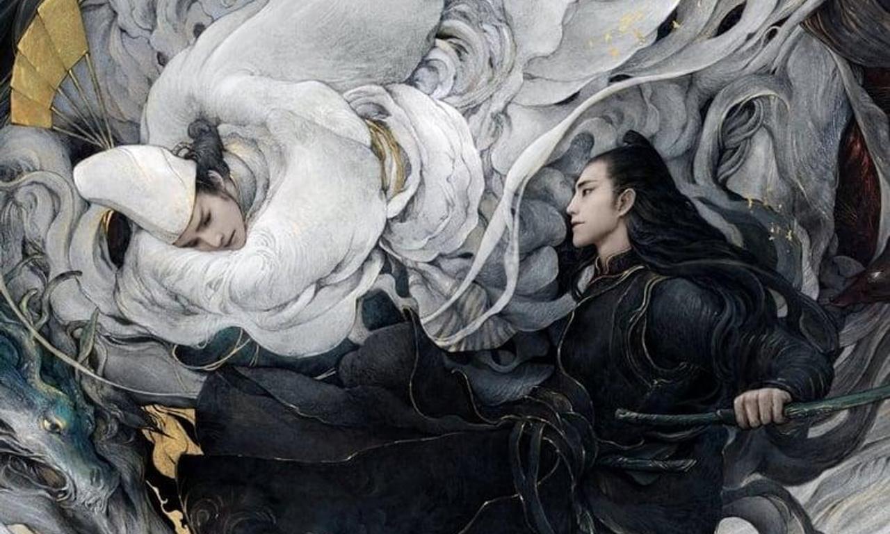 header image for The Yin-Yang Master: Dream of Eternity