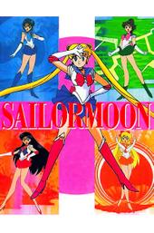 Sailor Moon: Make Up! Sailor Senshi