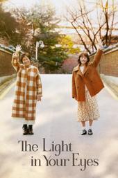 The Light in Your Eyes