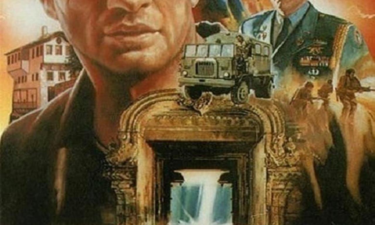 header image for Soldier of Fortune