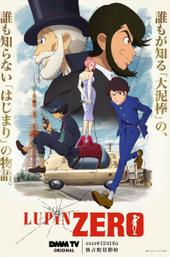 LUPIN ZERO