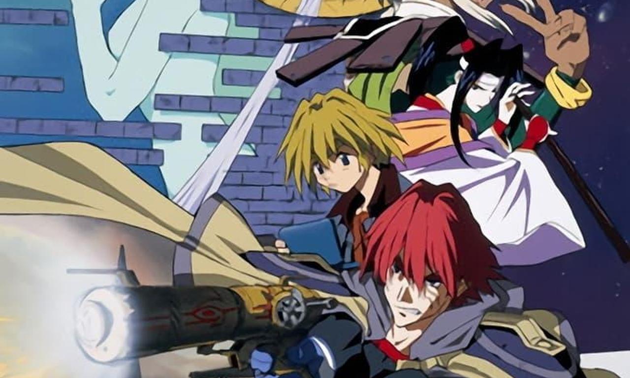 header image for Outlaw Star