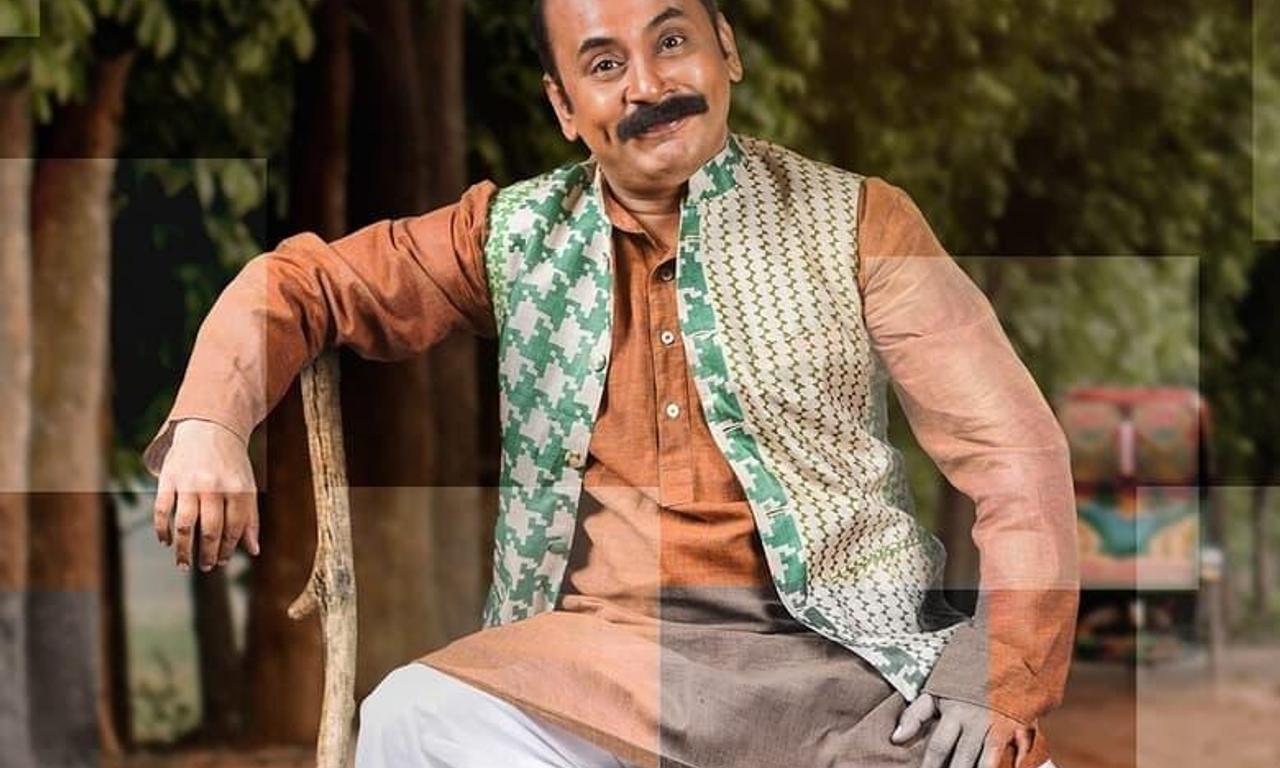 header image for Eken Babu