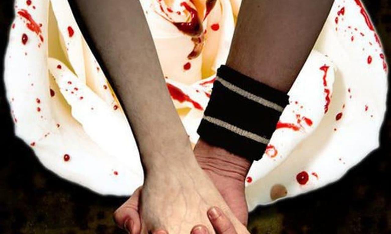 header image for Beneath the Surface