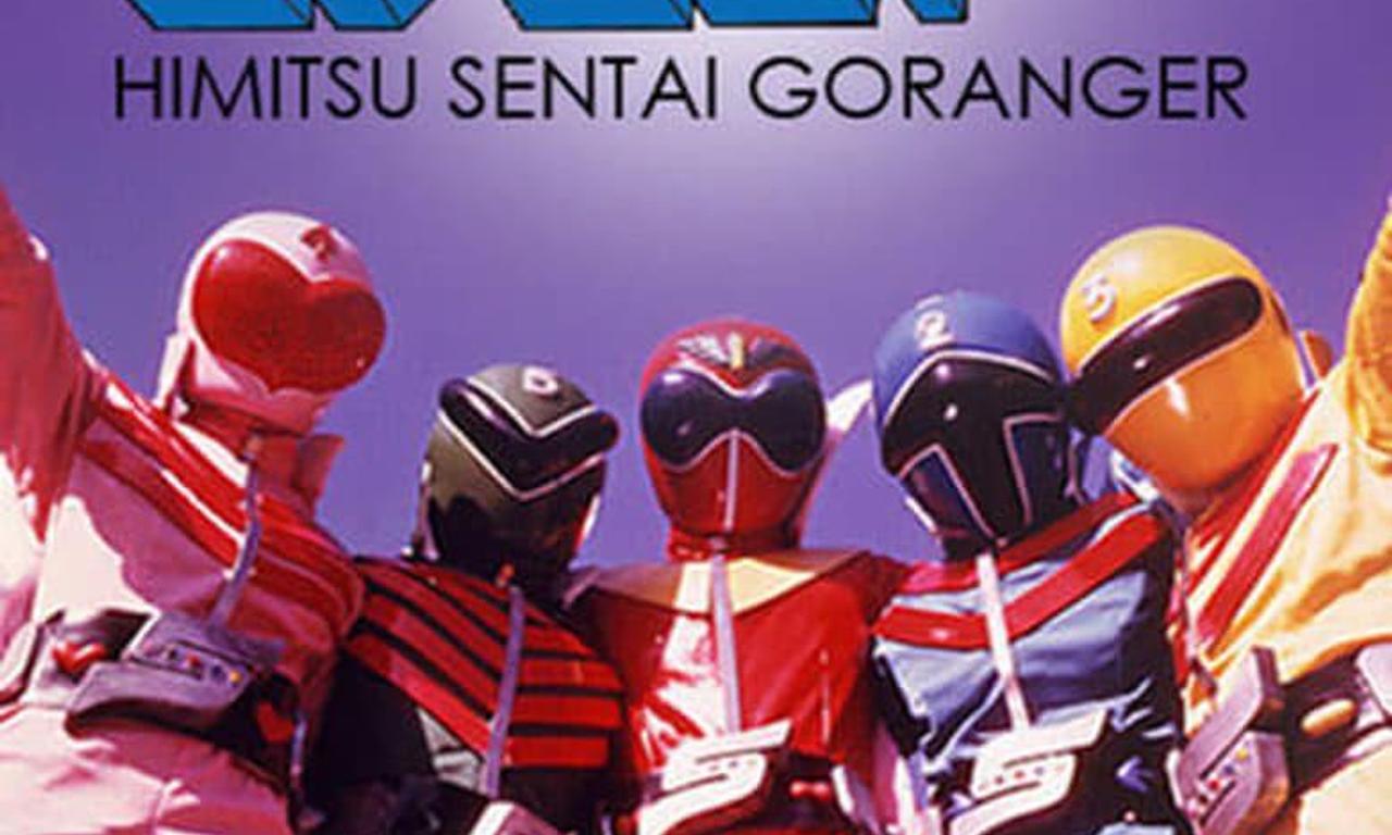 Himitsu Sentai Gorenger - Where to Watch and Stream Online ...