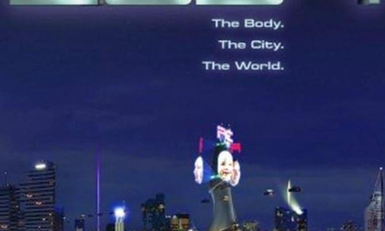 header image for 2057