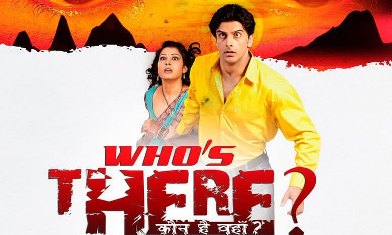 header image for Who's There?