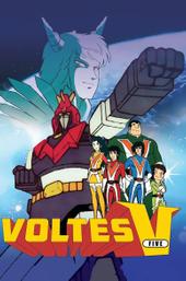 Chōdenji Machine Voltes V