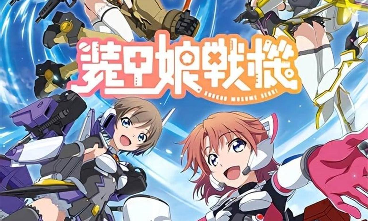 header image for LBX Girls