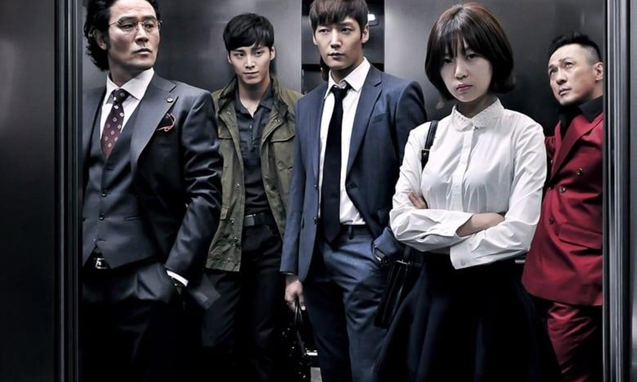 header image for Pride and Prejudice