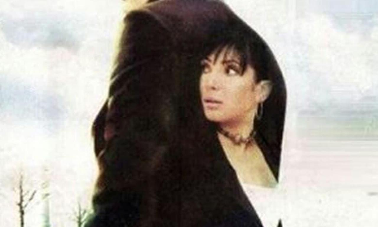 header image for Taimour & Shafi'aa