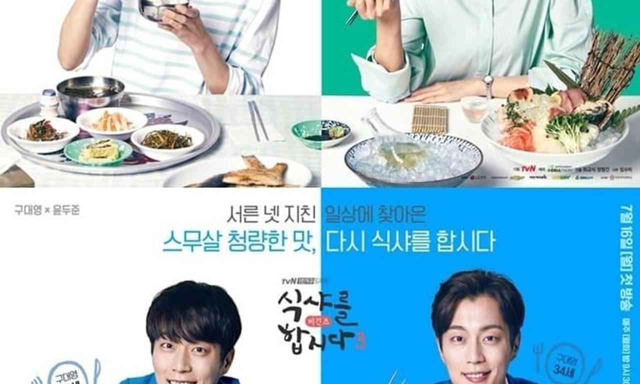 header image for Let's Eat