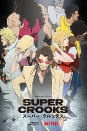 Super Crooks