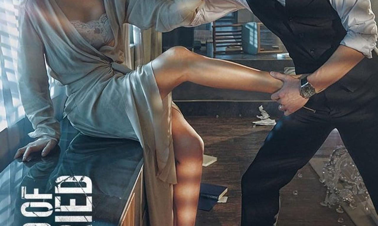 header image for The World of the Married