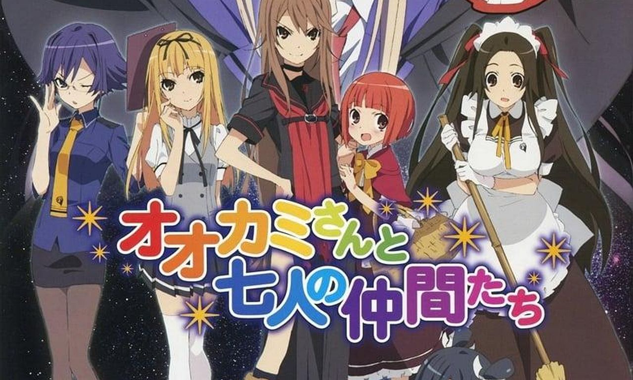 header image for Okami-san and Her Seven Companions