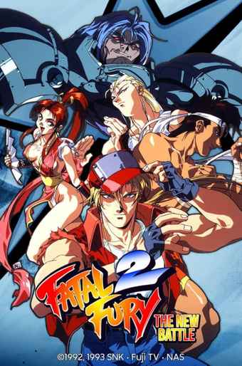 Fatal Fury Collection — The Movie Database (TMDB)