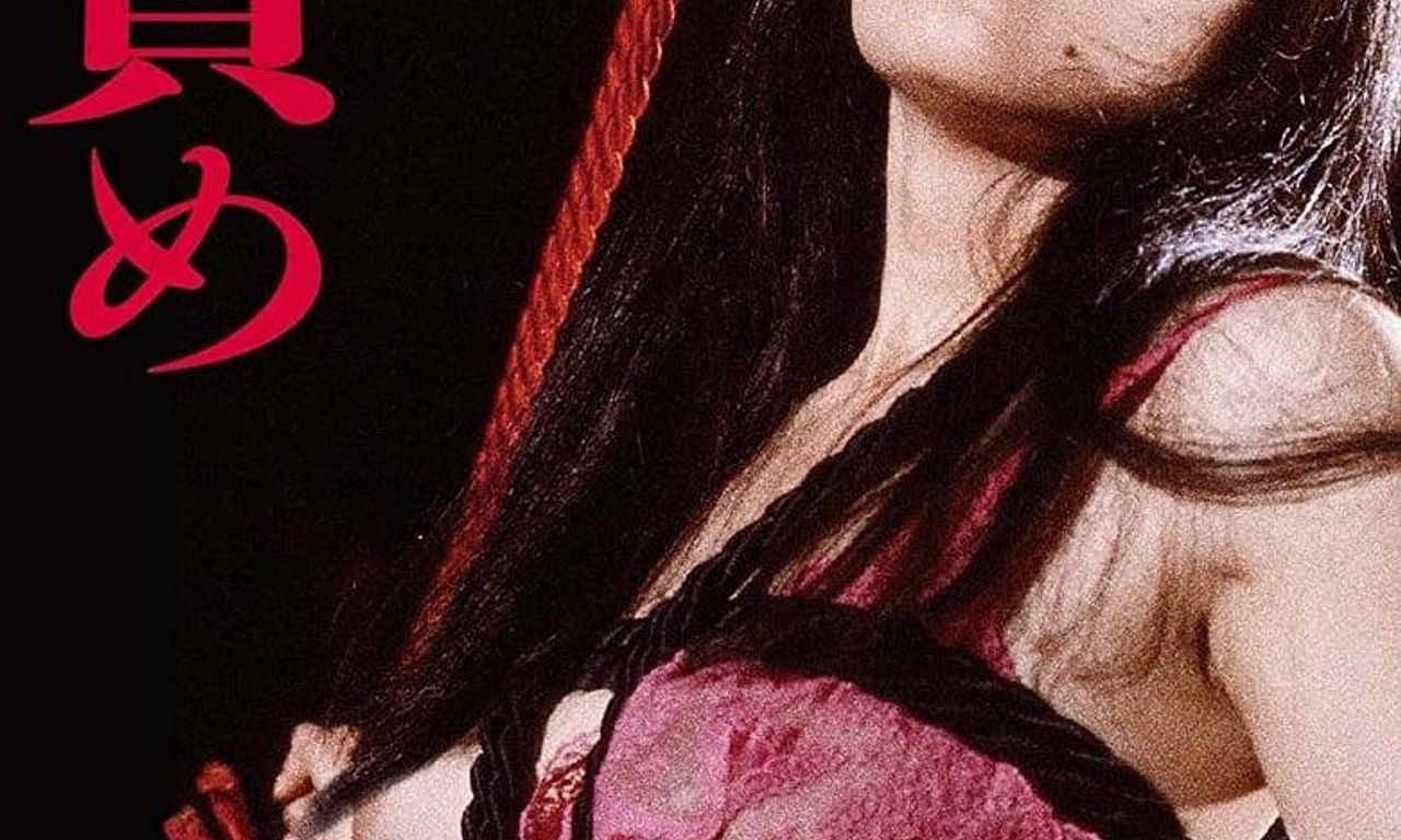 header image for Rope Torture