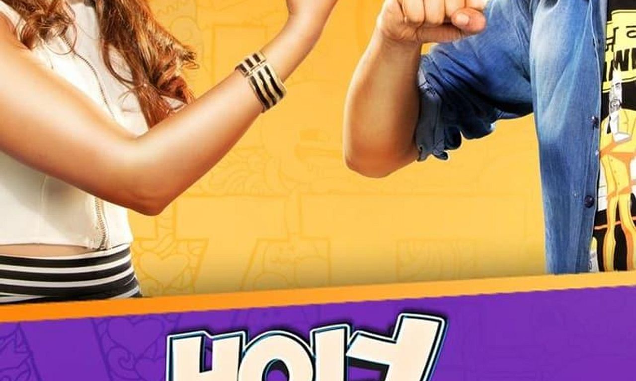 header image for Holy Faak