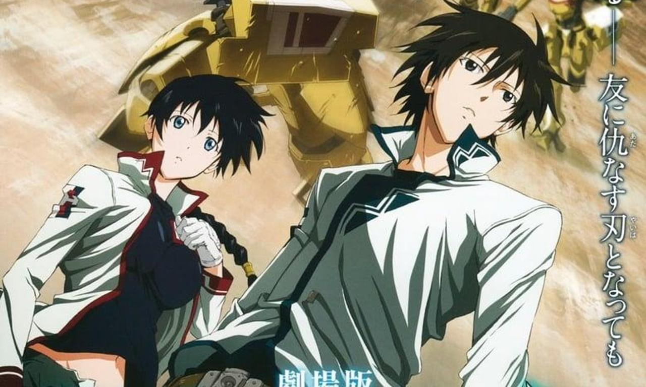 header image for Broken Blade: The Split Path