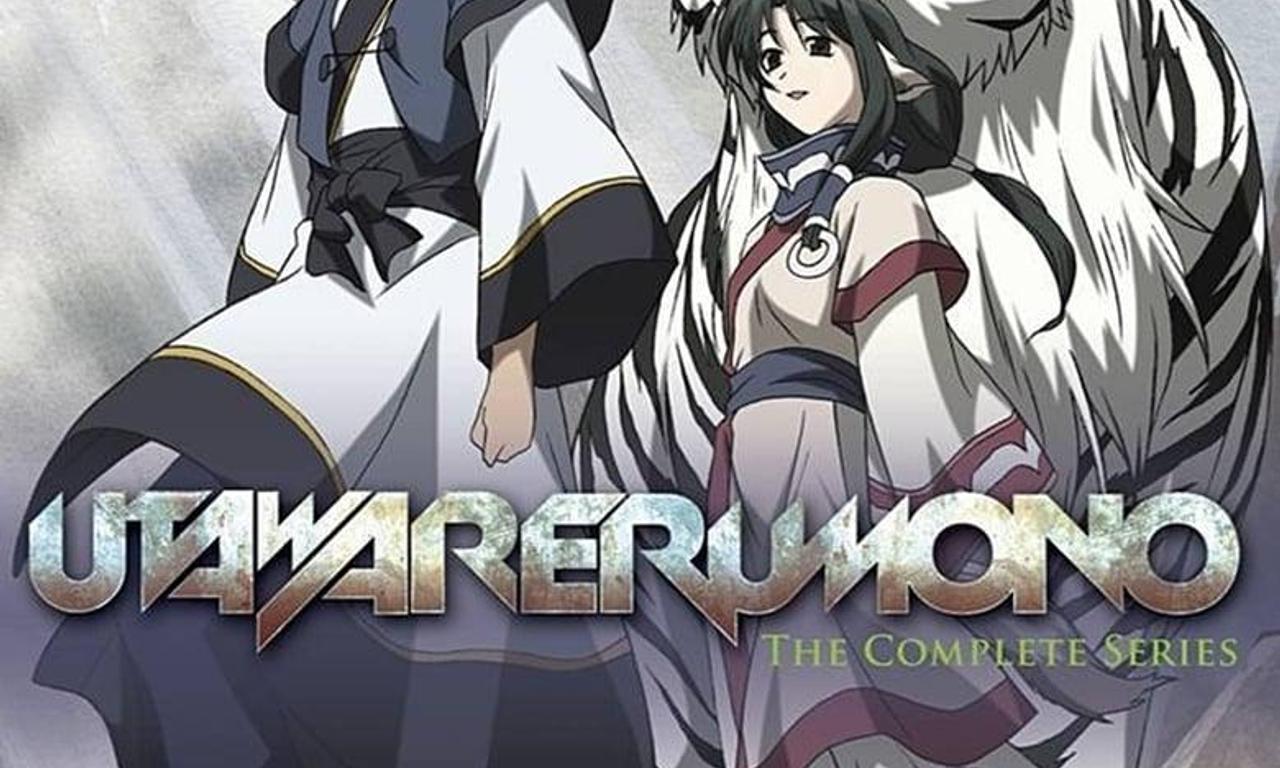 header image for Utawarerumono