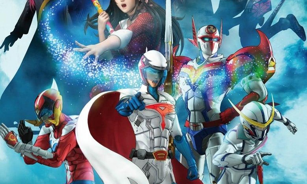 header image for Infini-T Force