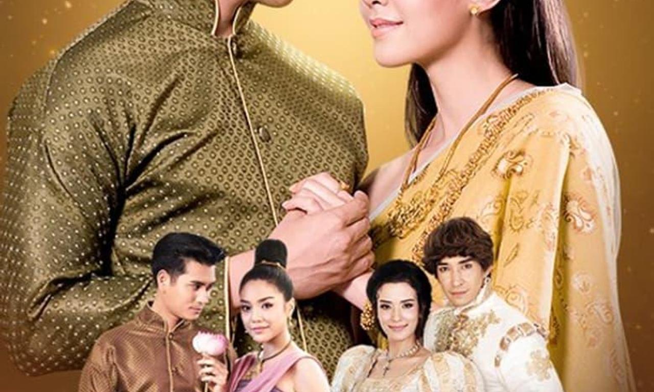 header image for Love Destiny