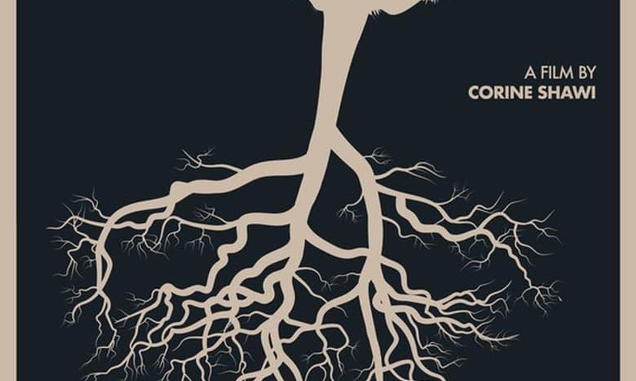 header image for Perhaps What I Fear Does Not Exist