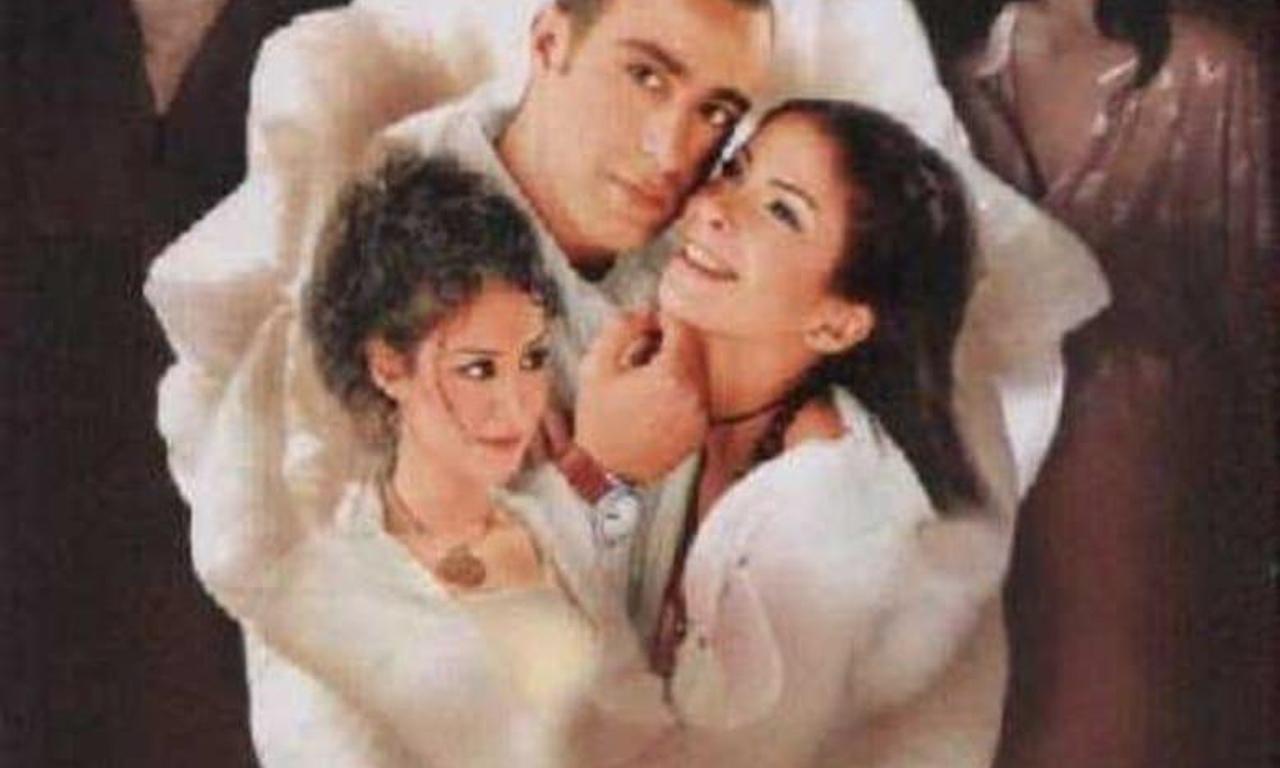 header image for About Love and Passion