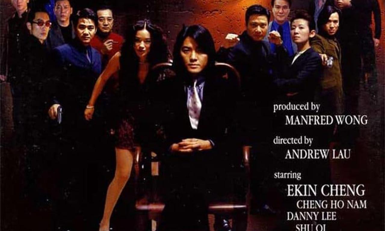 header image for Young and Dangerous 5