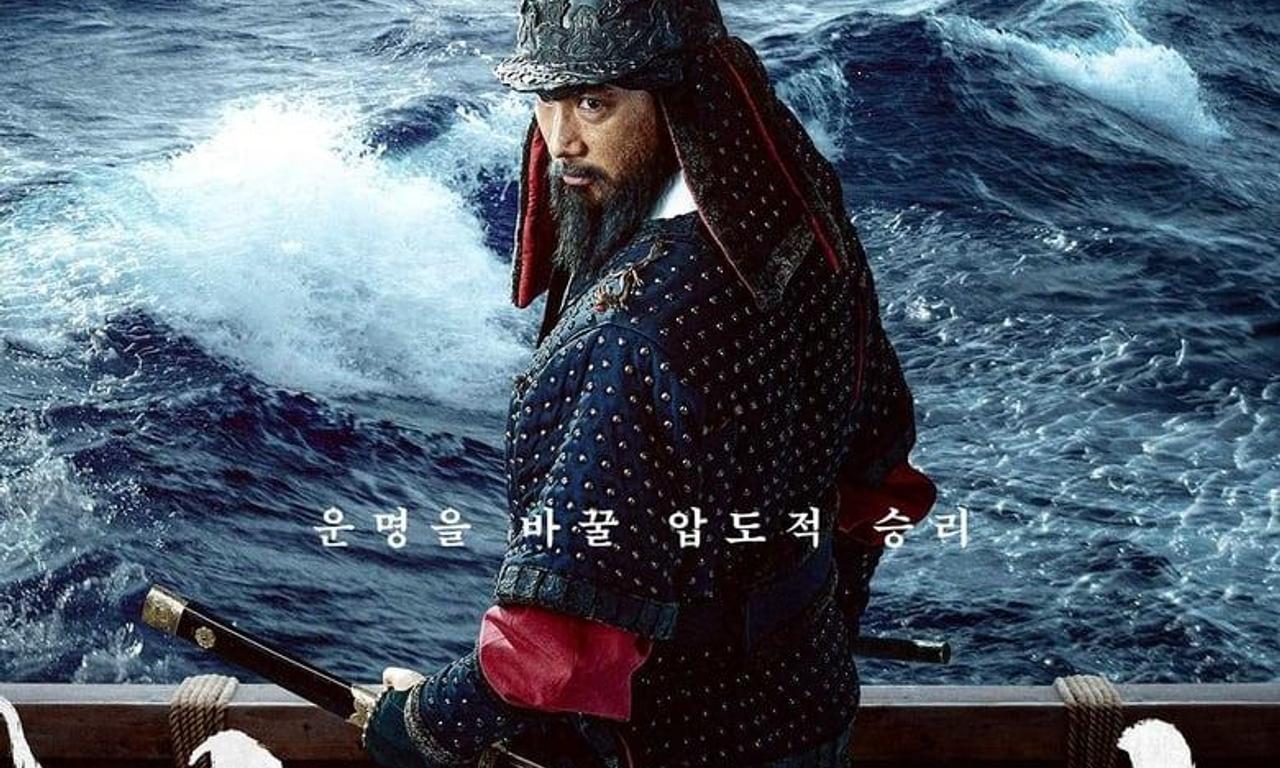 header image for Hansan: Rising Dragon