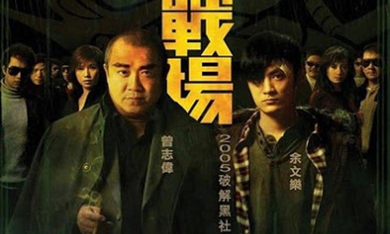 header image for Colour of the Loyalty