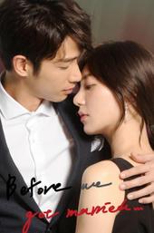 Before We Get Married